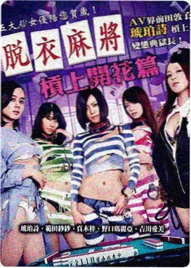 姜太昱人物形象